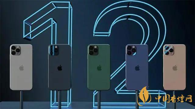 新款iphone價格大概是多少？新款iphone價格預(yù)測2020