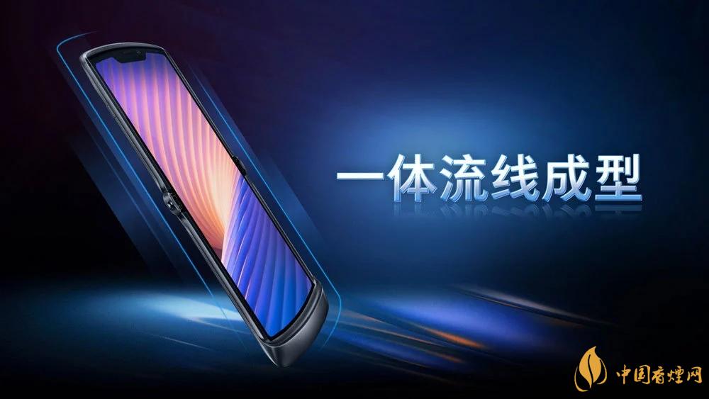 摩托羅拉RAZR20205g中國售價是多少？售價12499起！