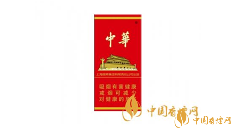 2020中華硬10mg5支煙多少錢？中華硬10mg5支煙最新價(jià)格