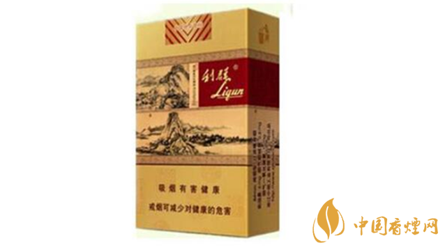 利群軟富貴山居多少錢一包？2020利群軟富貴山居最新價格