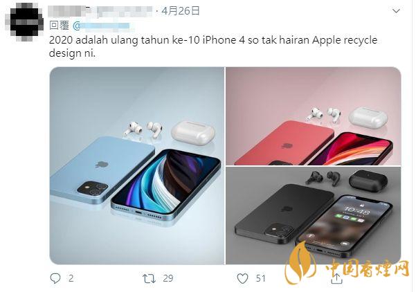 蘋果12顏色有幾種？蘋果12顏色及圖片