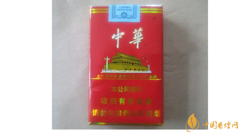 軟中華怎么樣？4款軟中華口感測評