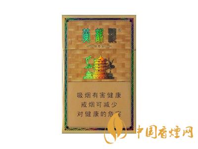 黃鶴樓雅香金好不好抽？黃鶴樓雅香金口感測(cè)評(píng)！