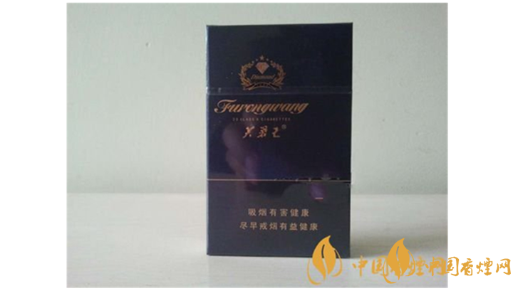 芙蓉王鉆石多少錢(qián)一包？芙蓉王鉆石2020年價(jià)格及圖片