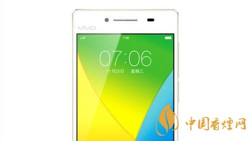 vivoy51價格多少？2020vivoy51最新報價