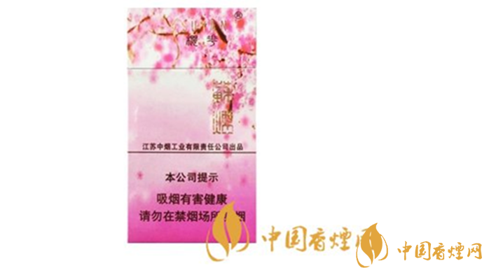 蘇煙櫻花多少錢(qián)一盒？蘇煙櫻花價(jià)格參數(shù)
