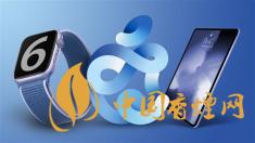 AppleWatchSeries6價(jià)格多少？AppleWatchSeries6最新報(bào)價(jià)