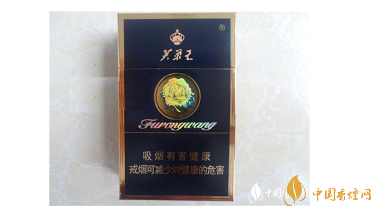 芙蓉王硬藍爆珠好抽嗎？芙蓉王硬藍口感測評