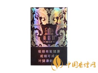 黃鶴樓紫色硬盒多少錢(qián)？2020黃鶴樓紫色硬盒價(jià)格