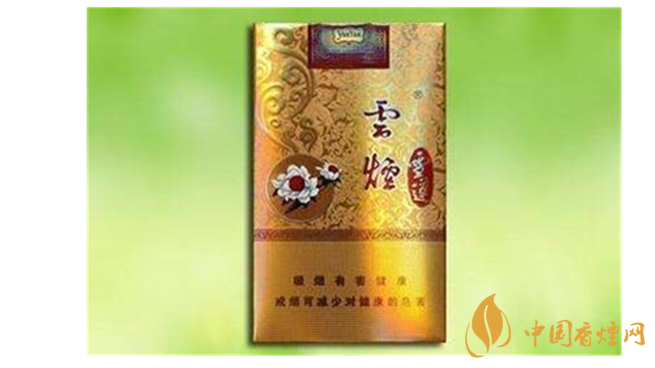 云煙軟金雪蓮多少錢？云煙軟金雪蓮價格一覽