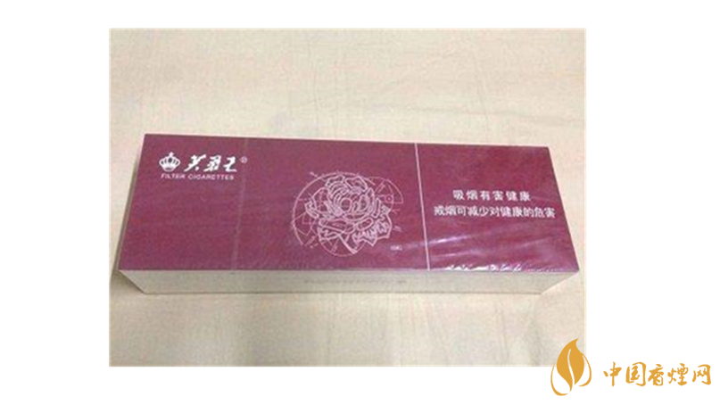 芙蓉王硬藍新版怎樣？芙蓉王5款口感好香煙推薦