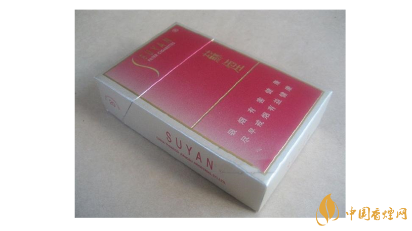 蘇煙金砂有幾種？2020年蘇煙金砂大全詳情