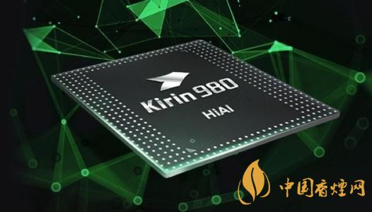 麒麟980相當(dāng)于驍龍多少？麒麟980處理器測(cè)評(píng)
