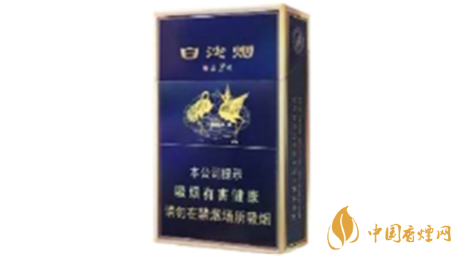 新版白沙精品二代真假鑒別 白沙精品二代真假怎么看？