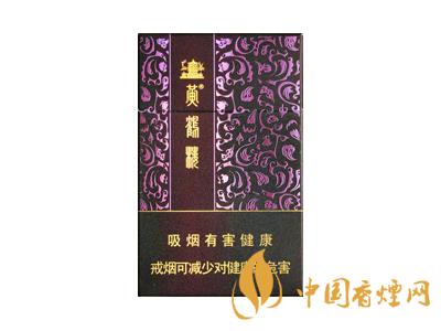 黃鶴樓紫色硬盒多少錢(qián)？2020黃鶴樓紫色硬盒價(jià)格