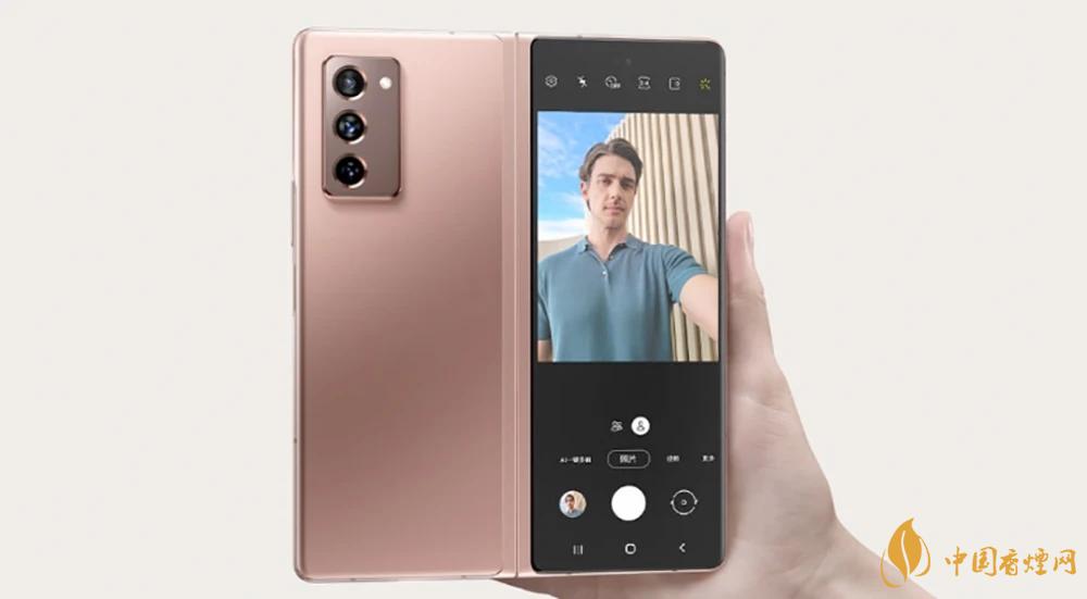 三星GalaxyZFold25G價(jià)格-價(jià)格16999起！