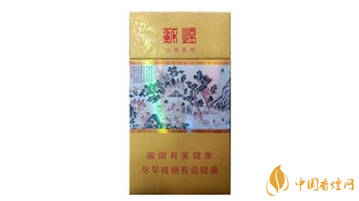 蘇煙沉香怎么樣？蘇煙沉香好抽嗎？