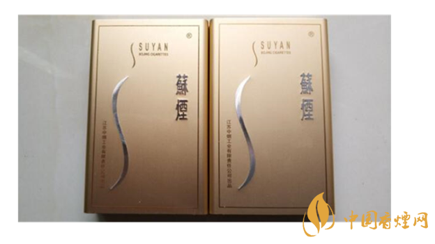 蘇煙鉑晶口感好嗎？蘇煙鉑晶最新口感測(cè)評(píng)