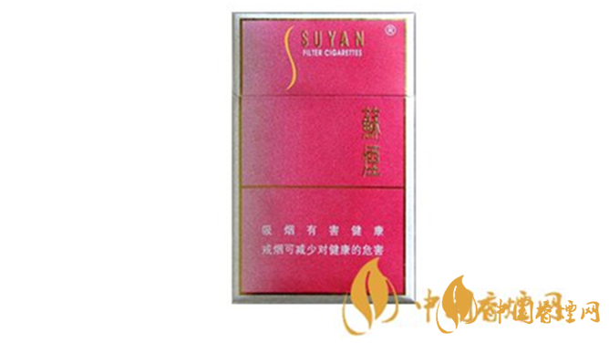 蘇煙軟金砂C怎么樣？蘇煙軟金砂C口感測(cè)評(píng)