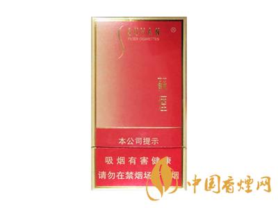 蘇煙細支多少錢一包？2020蘇煙細支價格表和圖片