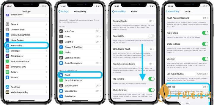 ios14正式版輕點(diǎn)背面是什么？有什么用？