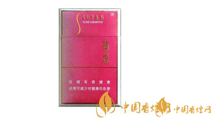 蘇煙硬金砂多少錢一包？2020蘇煙硬金砂價(jià)格表和圖片