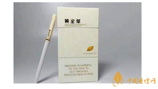 黃金葉細(xì)煙怎么樣？4款黃金葉細(xì)支煙推薦2020