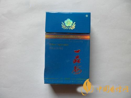 藍一品梅香煙好抽嗎 一品梅香煙怎么樣