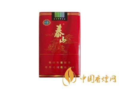 2020泰山紅八喜多少錢(qián)一盒？2020泰山紅八喜香煙價(jià)格表