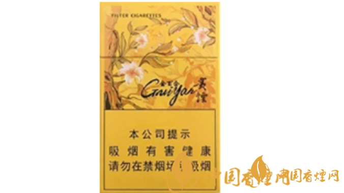 貴煙金百合多少錢？2020貴煙金百合價(jià)格參數(shù)