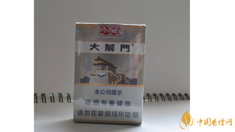 大前門1916短支怎么樣？大前門1916短支好抽嗎？