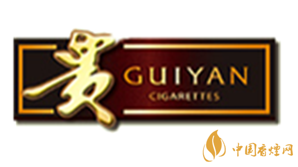 貴煙怎么辨別真假？貴煙真假鑒別詳情介紹