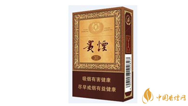 貴煙國酒香30怎么樣？貴煙系列最好抽的5款香煙推薦