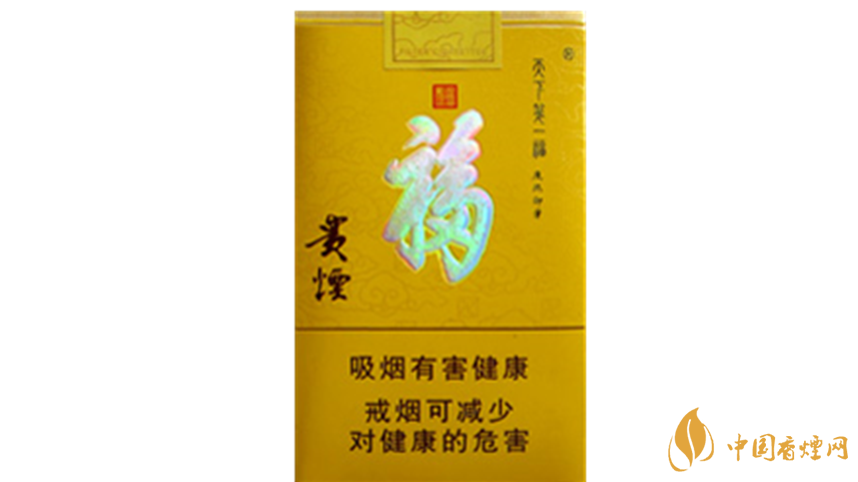 2020貴煙天下第一?？诟腥绾?？2020貴煙天下第一?？诟袦y評