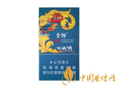 2020蓯蓉煙細支多少錢一包?2020蓯蓉煙細支價格表圖