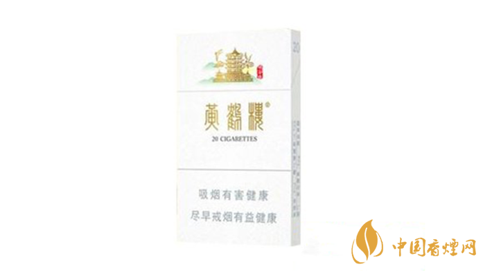 黃鶴樓峽谷情好抽嗎？2020三種峽谷情口感測(cè)評(píng)