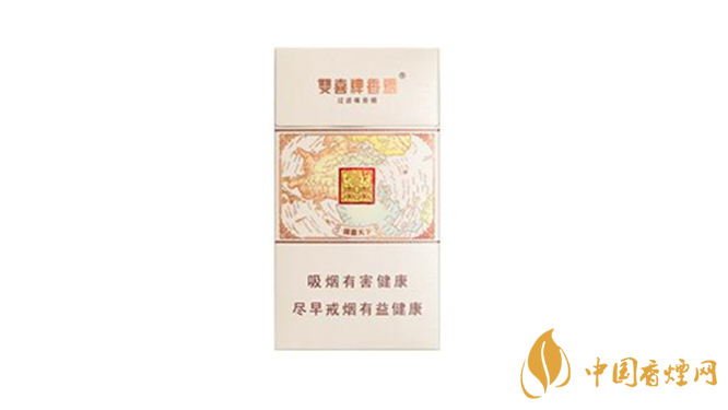 雙喜國喜天下香煙好抽嗎？雙喜國喜天下香煙口感包裝鑒賞