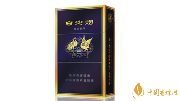 第一老煙白沙硬香煙好抽？白沙硬香煙口感鑒賞