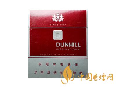 dunhill香煙價(jià)格表圖2020 dunhill香煙多少錢(qián)？