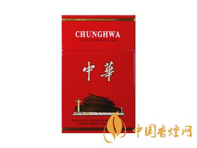 2020硬中華多少錢一包？2020硬中華香煙價(jià)格表圖