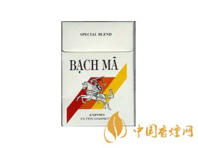 越南白馬香煙價格表圖 2020白馬煙多少錢一盒？