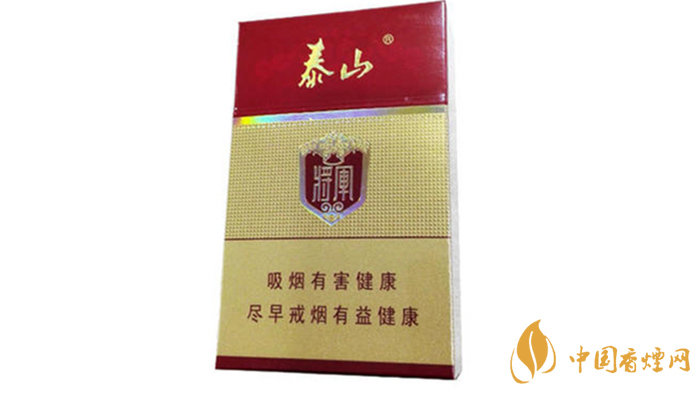 泰山紅將軍真假如何區(qū)別？2020泰山紅將軍真假鑒別