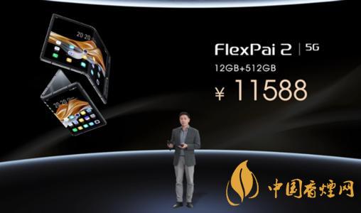 國內(nèi)搭載驍龍865的手機(jī)有哪些？2020年目前只有這幾款