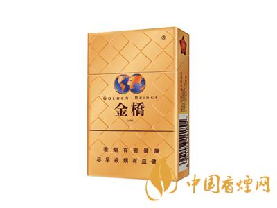 金橋香煙價格表圖 2020金橋香煙多少錢一包？