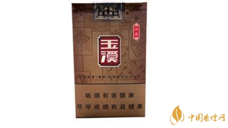 玉溪硬和諧怎么樣？2020玉溪系列最好抽四款香煙測(cè)評(píng)