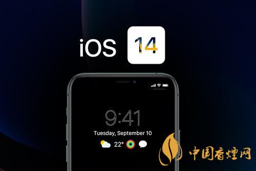 IOS14音樂小組件不刷新怎么辦？IOS14音樂小組件刷新教程
