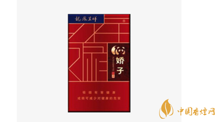 2020嬌子硬龍鳳經(jīng)典香煙口感最新測評(píng)