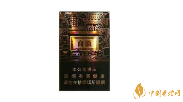 黃山系列香煙哪款好抽？4款黃山系列香煙口感好推薦