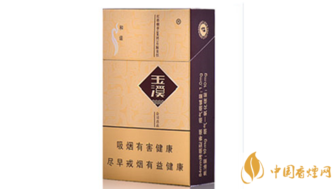 玉溪硬和諧怎么樣？2020玉溪系列最好抽四款香煙測(cè)評(píng)