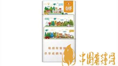 2020玉溪?jiǎng)?chuàng)客煙真假區(qū)分 怎么鑒別玉溪?jiǎng)?chuàng)客煙的真假？